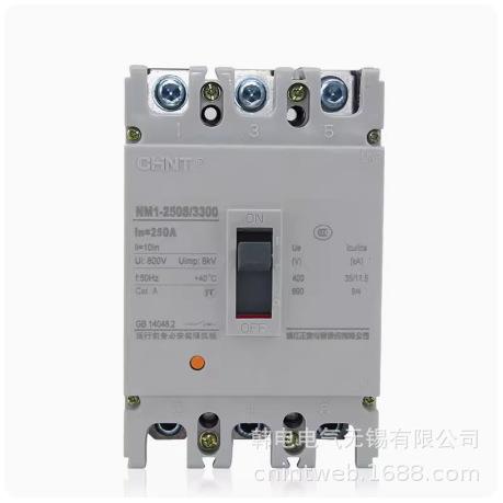 供应NM11NM1-125s2NM1-12S/33-00100A512原厂塑壳断5路器