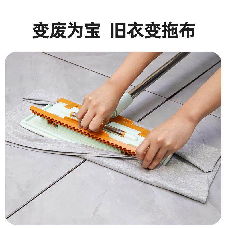 平板拖把家用大号夹布一拖净干湿两用夹固式拖地收纳速干擦地,家庭/个人清洁工具,平板拖把,淘宝优惠券,粉丝福利购,淘宝优惠卷