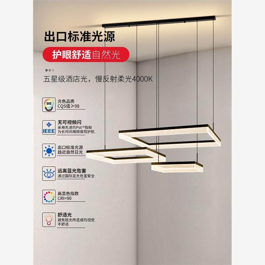 2025新款高端轻奢客厅吊灯大厅主灯大气餐厅护眼中山灯具套餐组合,家装灯饰光源,智能吊灯,淘宝优惠券,粉丝福利购,淘宝优惠卷