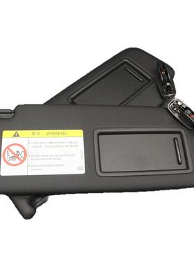 适配17-25款A4LA5Q5LQ2L遮阳板遮光板黑色8WD857551/8WD857552