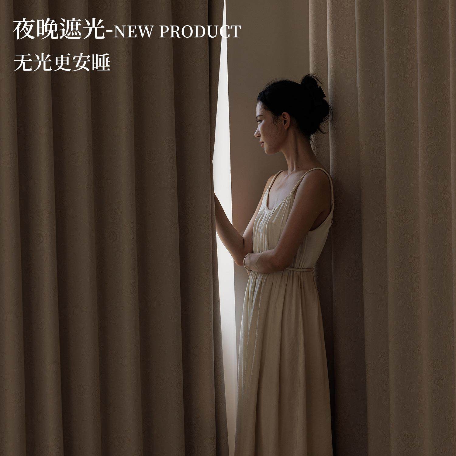 雪尼尔南洋玫瑰遮光提花窗帘高级感客厅卧室轻奢绍兴柯桥厂家