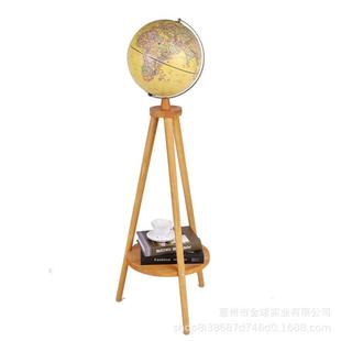 32CM三角架浮雕地球仪45CM带灯办公室书房摆件客厅装 饰品