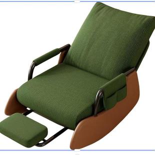 摇椅大人休闲躺椅阳台舒适懒人椅可椅子单人沙发客厅久坐2025新款