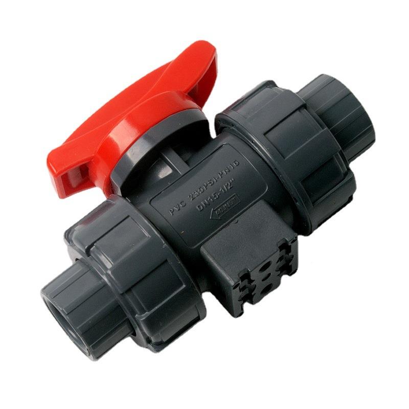 U-PVC双球由球阀PVC活接球阀pc承插开关v阀门塑HOKE上海料令开关