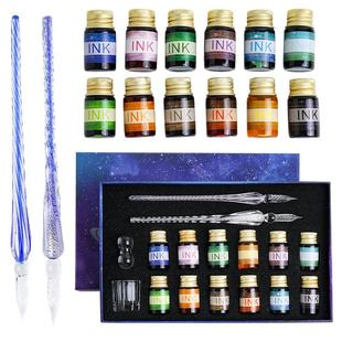 自由星空玻璃笔套装签字笔水晶学生蘸水笔玻璃蘸墨笔礼品笔16件套