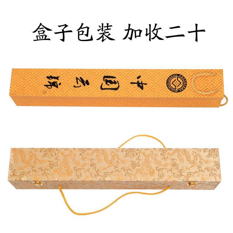 中国南京特色工艺礼品云锦卷轴挂画出国礼品商务会议礼品