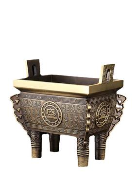 黄铜盛世方鼎迷你铜金色家用香炉业摆放装饰开业盛鼎