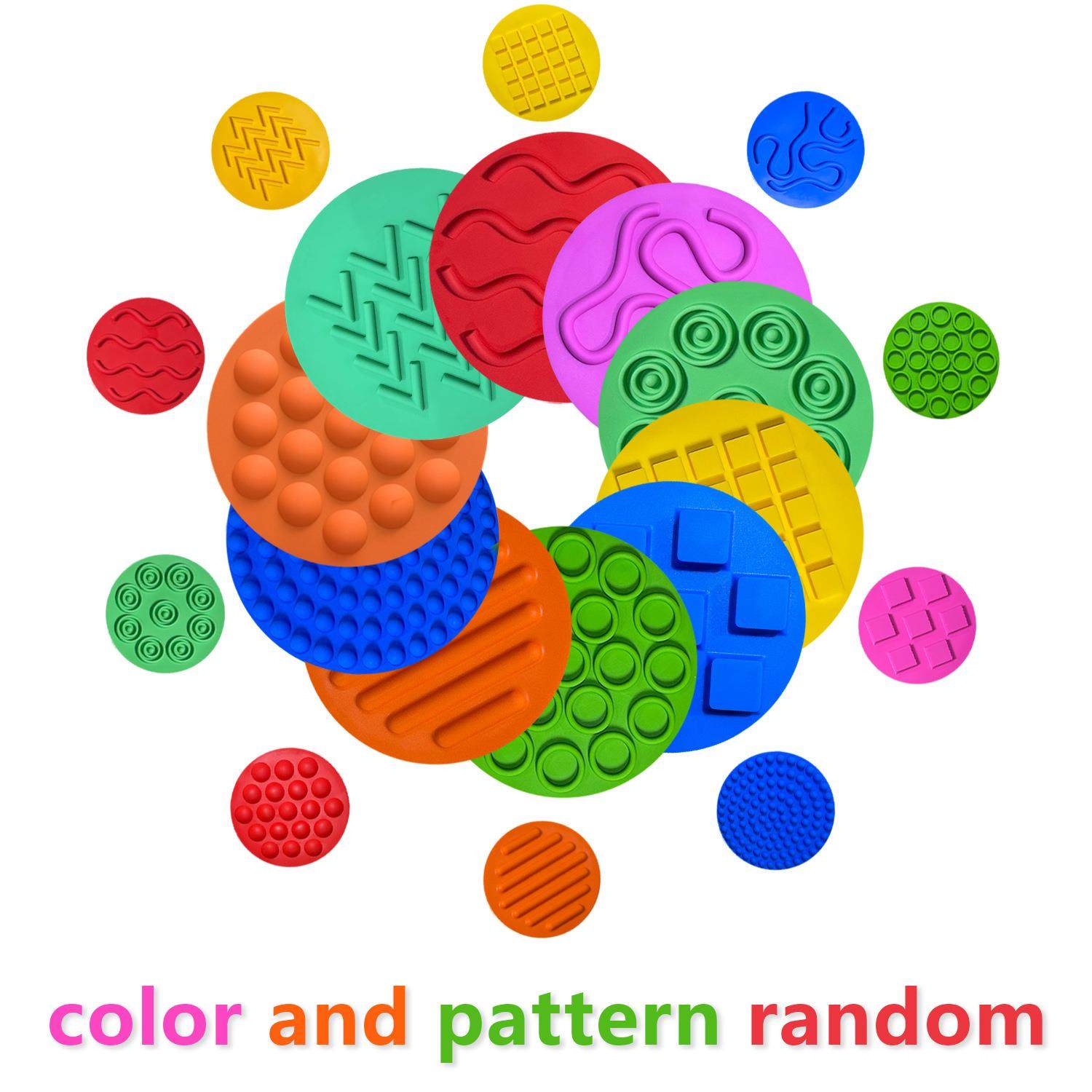 热销儿童硅胶玩具早教感统教具感觉统合器材图形感官触觉垫,玩具/童车/益智/积木/模型,其它玩具,淘宝优惠券,粉丝福利购,淘宝优惠卷