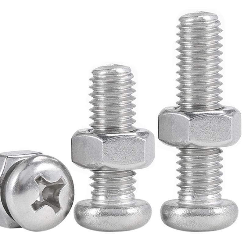 0螺头4不锈钢圆头十字螺丝母套装盘螺丝带螺帽小螺钉3加螺母M2/M6