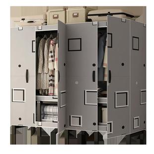 立构衣柜折叠免安装磁吸门衣柜简易布衣柜家用卧室加粗全钢架挂衣