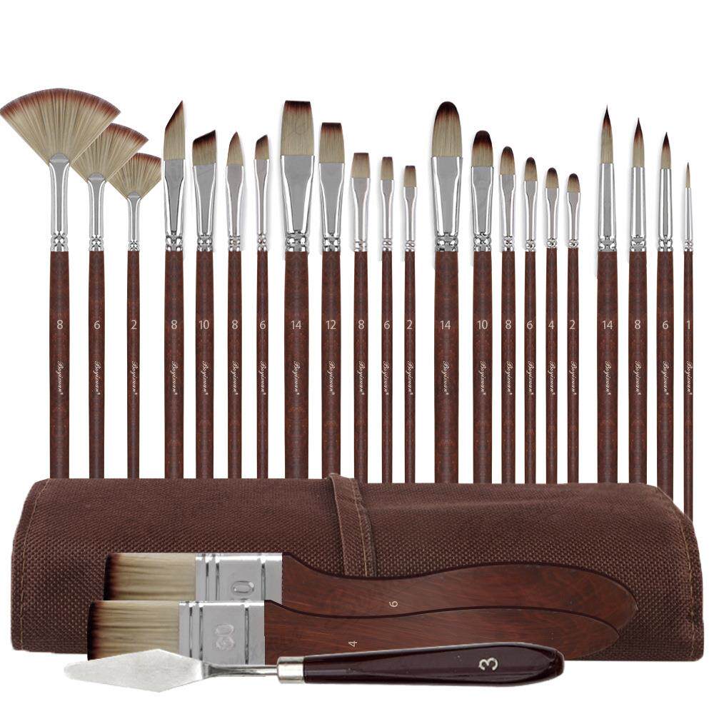 琥珀棕25件套美术画室笔刷艺术生专业绘画水粉油画颜料刷画笔