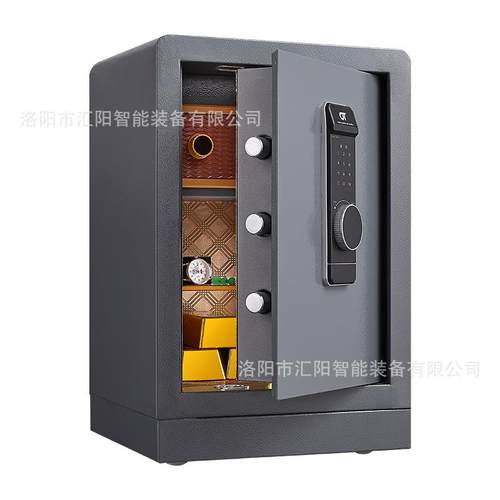 厂家直销保险柜电子密码办公入墙防盗报警小型保险箱指纹酒店家