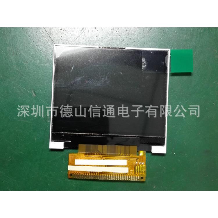16MU并口焊C机接lcd模块2.3寸智位能手显示屏H23B06幕2.3寸显示屏
