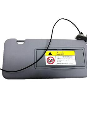 遮阳板8163EG/98158119ZQ/98158116ZQ适用标致20083008301308308S