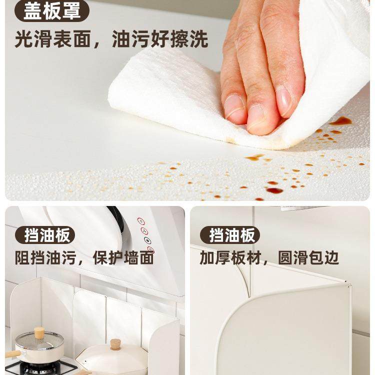 煤气灶盖板罩厨房燃气灶电磁炉支架液化气灶台架托置物架,厨房/烹饪用具,抹布架/厨房清洁收纳架,淘宝优惠券,粉丝福利购,淘宝优惠卷