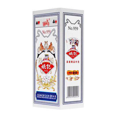 姚记扑克牌正品旗舰店批发50副