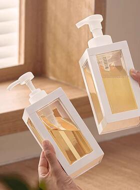 四方按压大容量可视收纳瓶酒店浴室瓶子