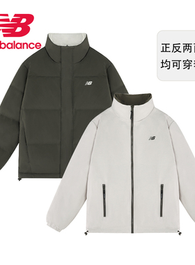 New Balance NB24新款男羽绒服鸭绒双面穿保暖立领羽绒服AMJ44301