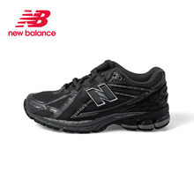 New Balance NB25新款男女复古透气慢跑老爹鞋休闲运动鞋M1906RJV