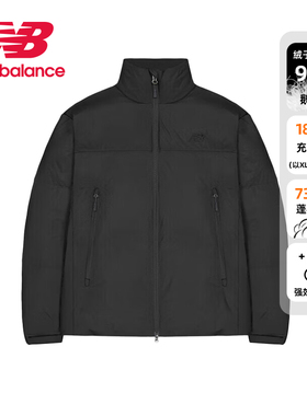 New Balance NB冬新款男女情侣鹅绒户外保暖羽绒服外套NPF41471