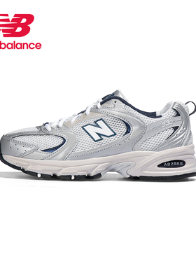 New Balance NB男女鞋530系列透气复古休闲运动老爹鞋MR530KA/TG
