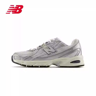 NEW BALANCE NB男女鞋25春季新款老爹鞋网面740运动休闲鞋U740GC2