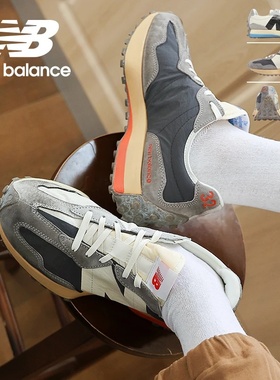 NEW BALANCE NB男女鞋327系列复古做旧鸳鸯运动休闲鞋MS327FE/RG