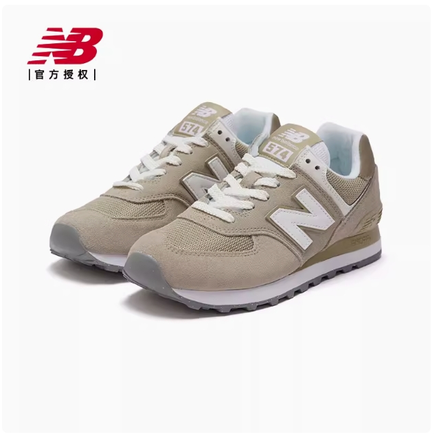 New Balance NB24年男女鞋慢跑潮流复古舒适运动鞋休闲鞋 U574ESF