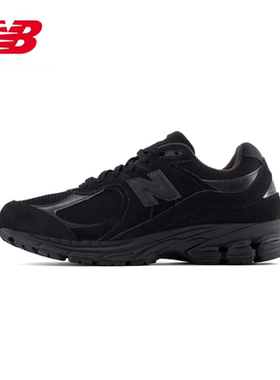 New Balance NB正品25春新款男女复古百搭舒适运动休闲鞋U2002RBL