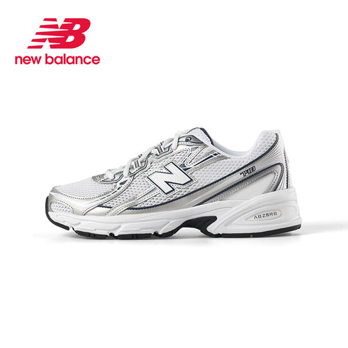NEW BALANCE NB 25年新款男鞋女鞋复古跑步老爹休闲运动鞋U740WN2