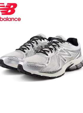NEW BALANCE [IU同款]NB860系列男女休闲运动老爹鞋ML860GB2/rg2