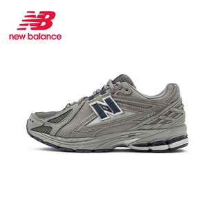 运动透气跑步休闲鞋 New M1906RB 复古老爹鞋 女新款 Balance NB男鞋