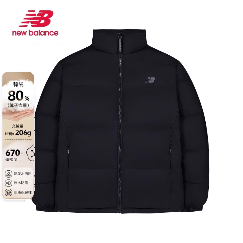 NEW BALANCE NB新款男子保暖羽绒服运动休闲简约外套AMJ54328