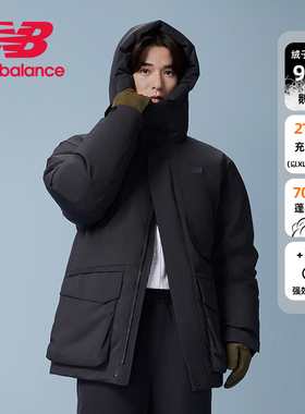 New Balance NB25新款休闲百搭保暖鹅绒运动羽绒服外套NPF41461