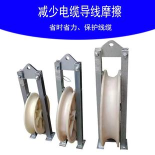 槽钢放线滑车滚轮加宽 放线滑车裸导线钢芯铝绞线电缆滑轮吊挂钩式