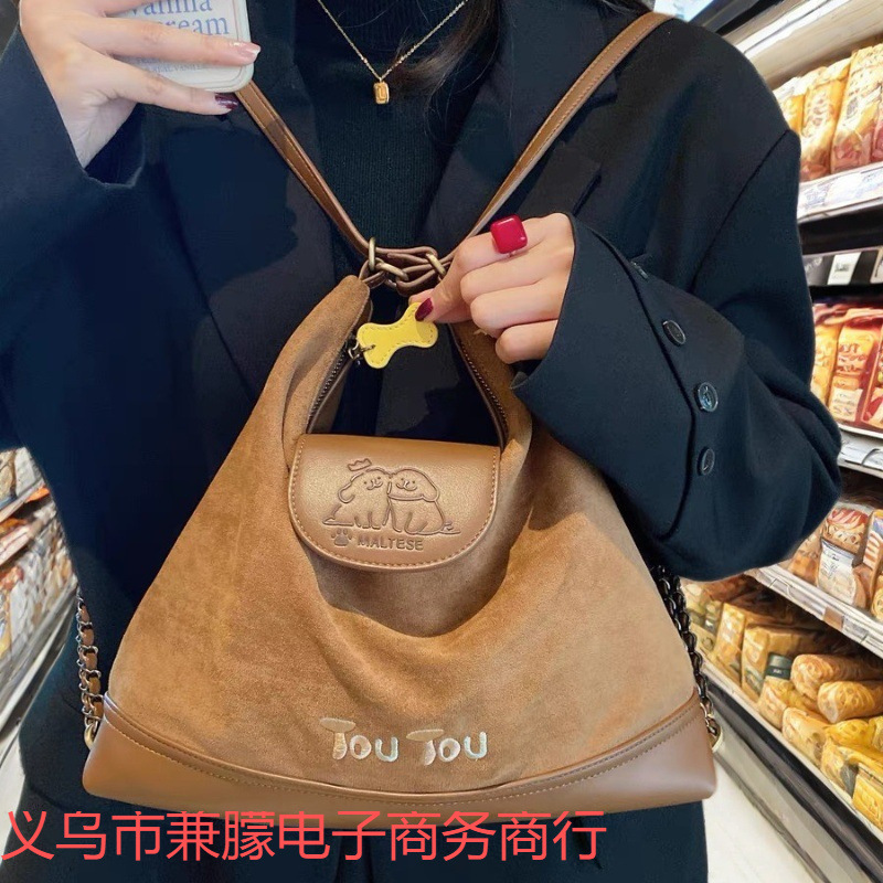 Toutou线条小狗秋冬大容量托特双肩手拿包可爱轻奢ins高颜值