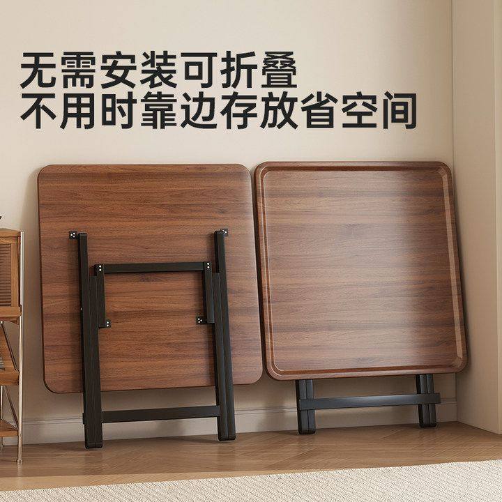 餐桌麻将桌子可折叠免安装简易一体桌子客厅餐厅两用加厚客厅方桌