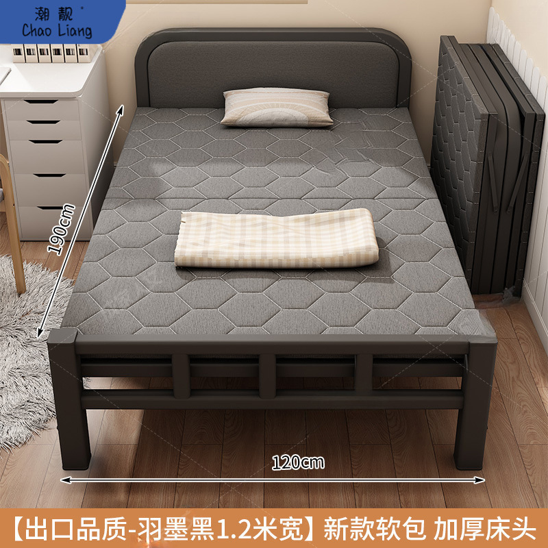 简约折叠床家用简易金属午休拆叠加床出租屋双人.米办公室量包邮