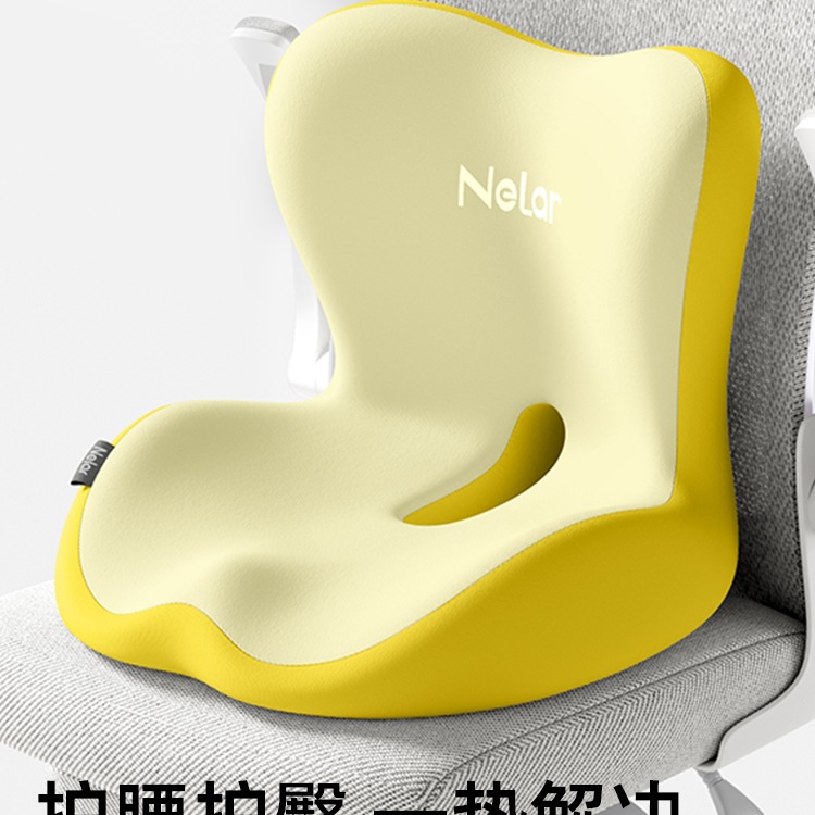 护腰一体靠垫腰部支撑办公室腰靠久坐工位椅垫坐垫靠背垫