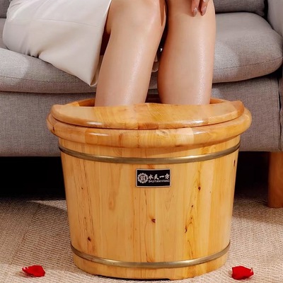 香柏木泡脚桶养生泡脚木桶家用实木泡脚盆足浴盆木盆洗脚盆洗脚桶