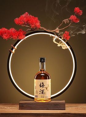 白酒红酒展示架洋酒葡萄酒创意LED发光灯圈新中式展示台展会摆件
