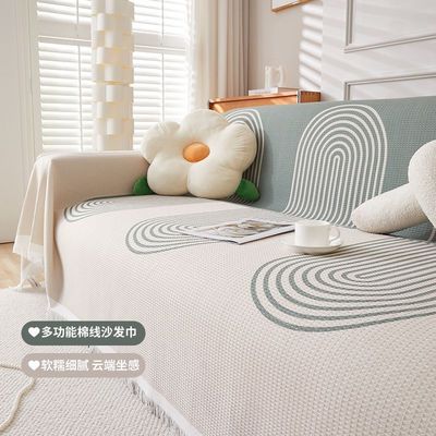 华夫格沙发巾全盖一片式全包防猫抓沙发盖布四季通用加厚沙发盖布