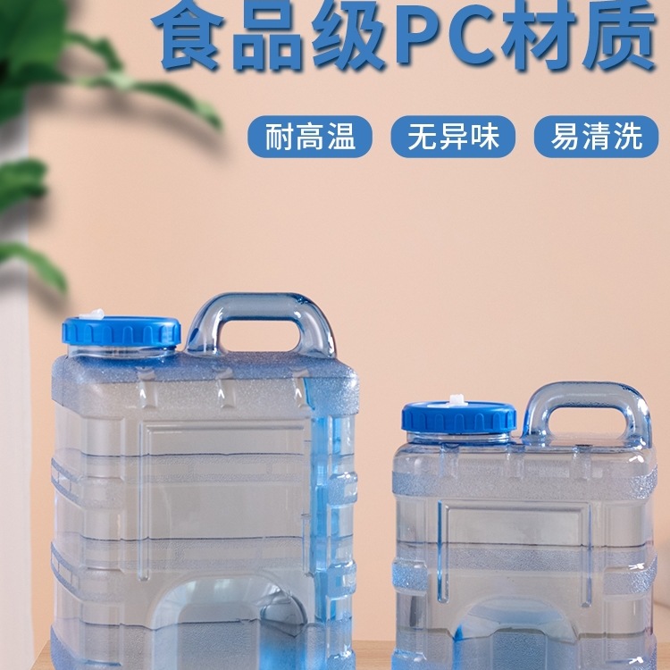 食品级功夫茶具储水桶家用纯净矿泉饮用水茶几泡茶桶装水空桶茶台