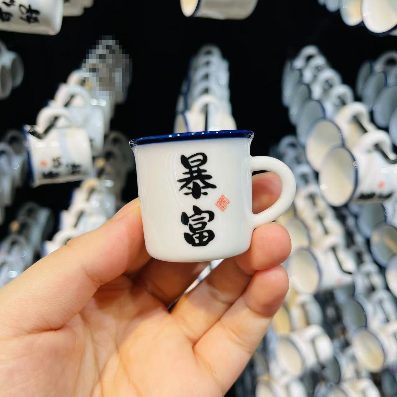 一口闷陶瓷袖珍酒杯小陶瓷酒盅拇指杯怀旧复古带把迷你杯子超小