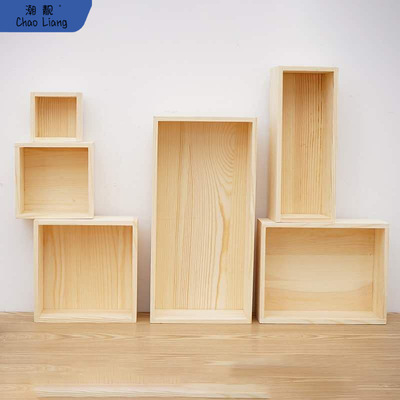 严选收纳盒木盒无盖有盖实木大号小号长方形正方形收纳木盒药包邮