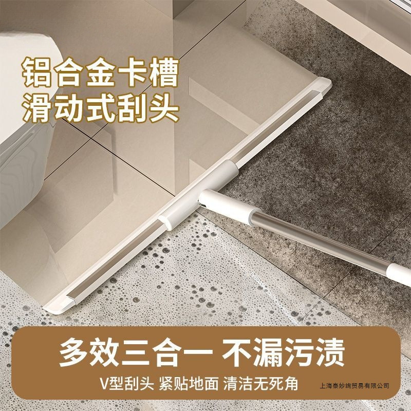 好用魔术扫把新款家用扫帚卫生间硅胶浴室扫地笤帚地板刮水器神器