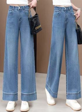 小个子阔腿九分直筒女2025夏季新款宽松高腰显瘦薄款九分裤