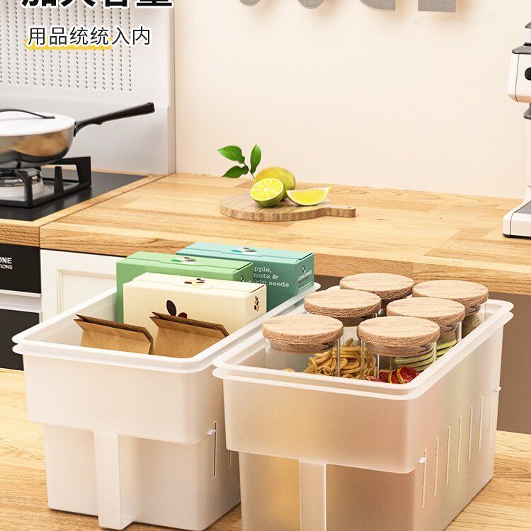 厨房高处把手整理带杂物收纳筐高柜顶柜收纳盒橱柜吊柜储物盒深柜