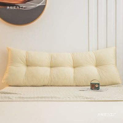 米黄床头靠垫2025新款三角床上靠枕网红榻榻米防撞软包免拆洗