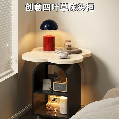 棠克创意四叶草床头柜小户型家用卧室床头收纳客厅沙发置物架边几